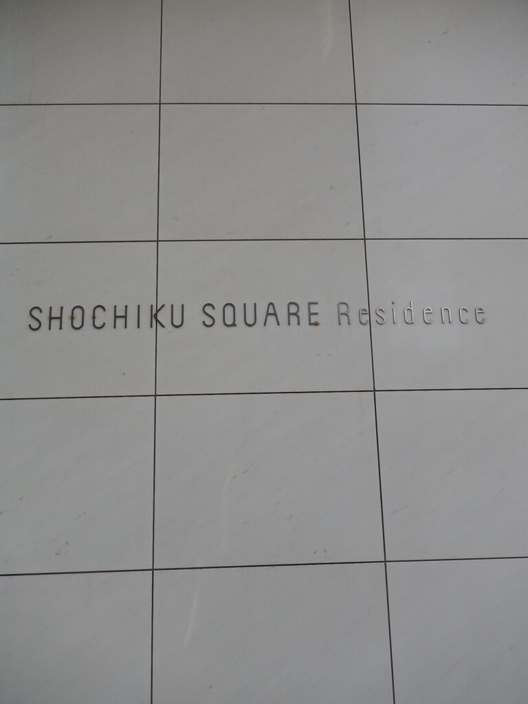 エンブレムの画像