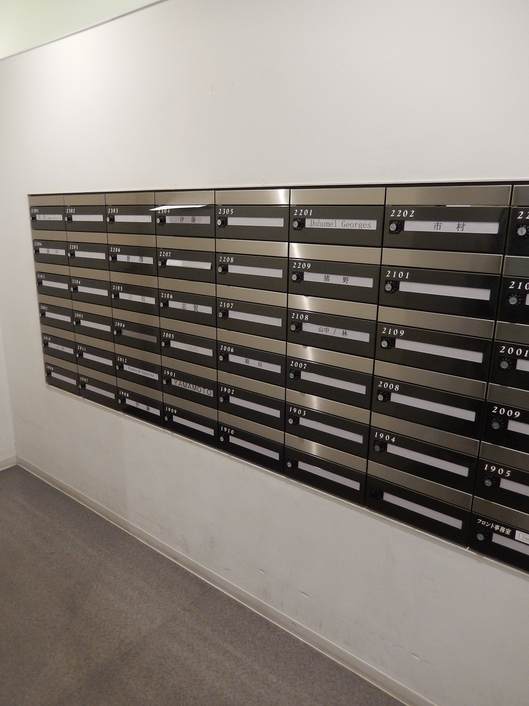 メールボックスの画像