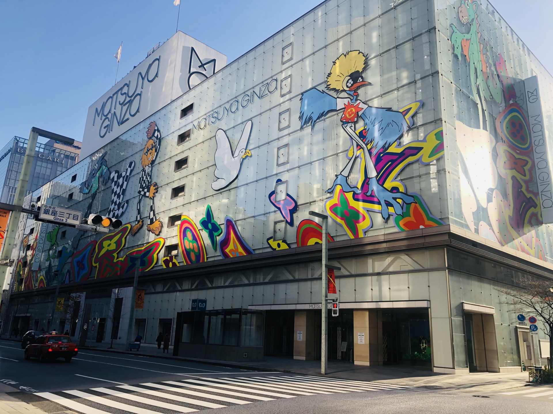 松屋銀座の画像